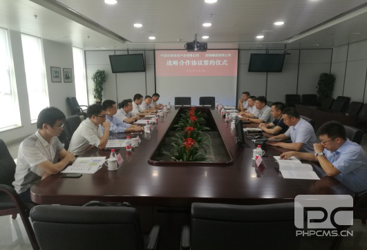 通宝tb·(中国区)官网首页