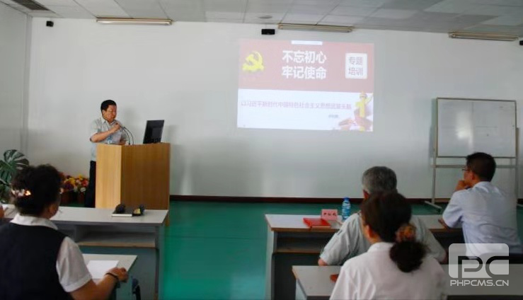 通宝tb·(中国区)官网首页