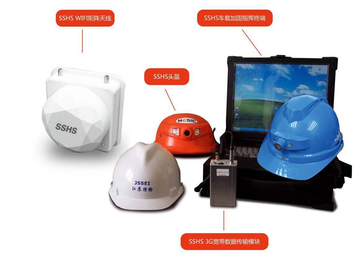 通宝tb·(中国区)官网首页