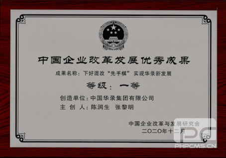 通宝tb·(中国区)官网首页