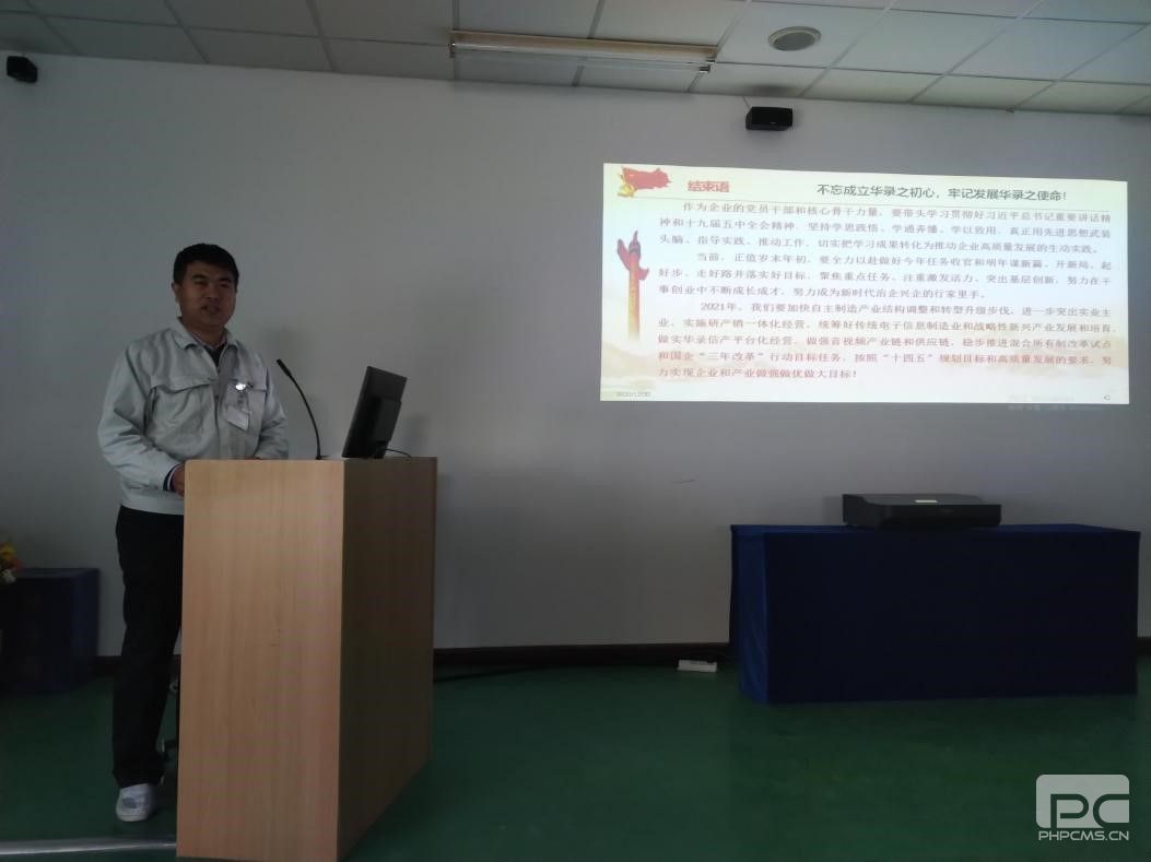 通宝tb·(中国区)官网首页