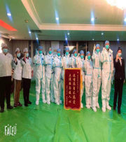 通宝tb·(中国区)官网首页