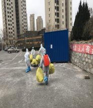 通宝tb·(中国区)官网首页