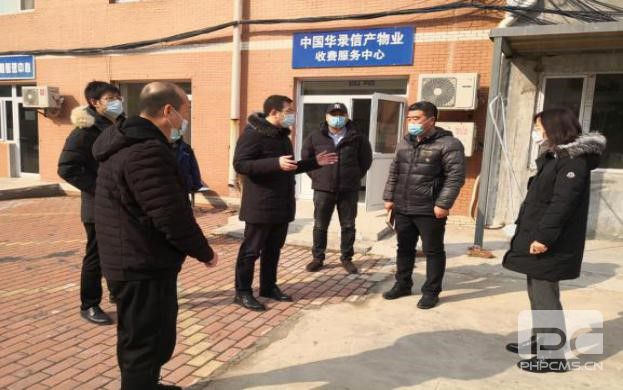 通宝tb·(中国区)官网首页