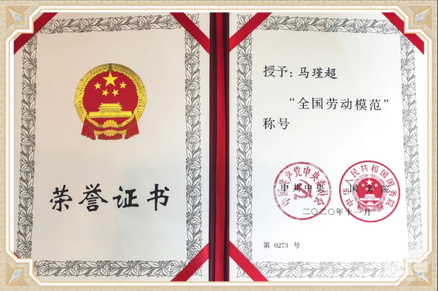 通宝tb·(中国区)官网首页