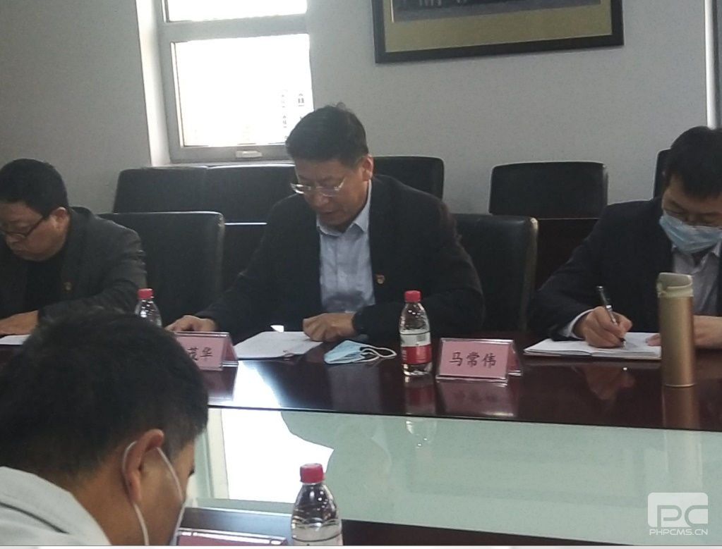 通宝tb·(中国区)官网首页