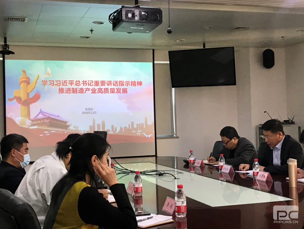 通宝tb·(中国区)官网首页