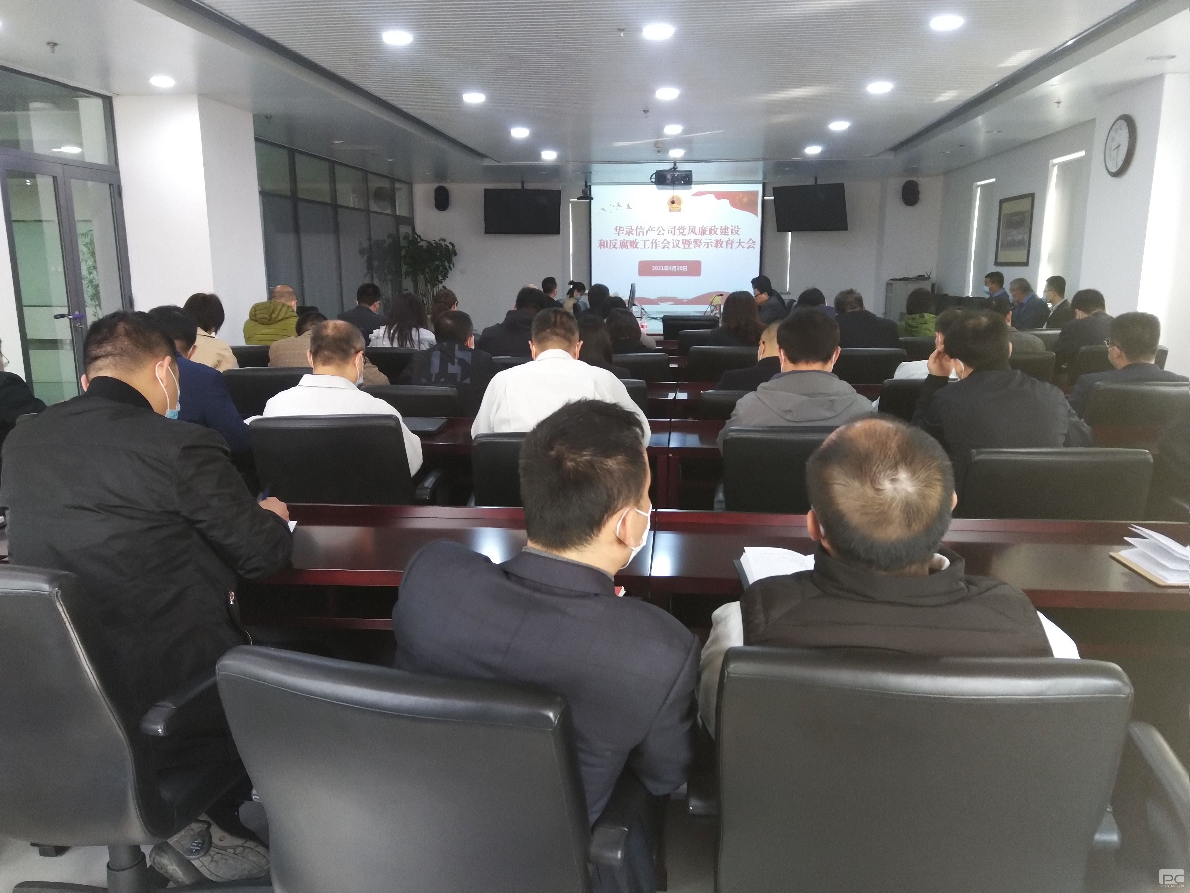 通宝tb·(中国区)官网首页