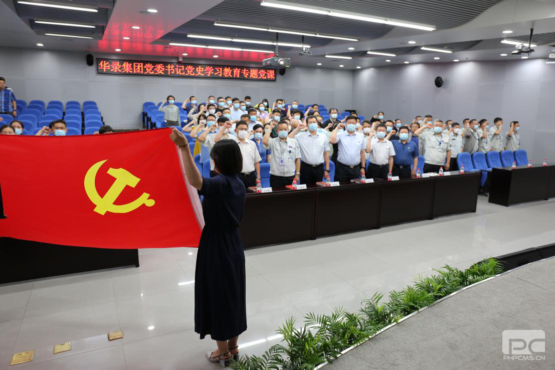 通宝tb·(中国区)官网首页