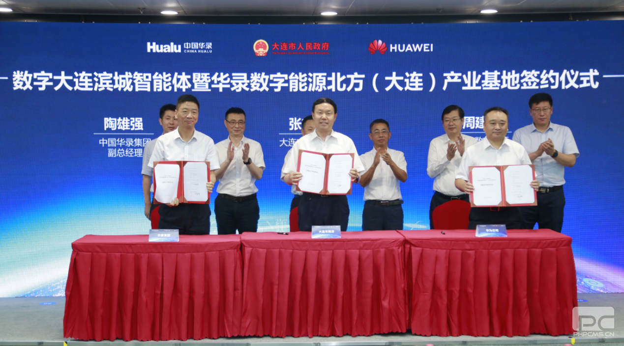 通宝tb·(中国区)官网首页