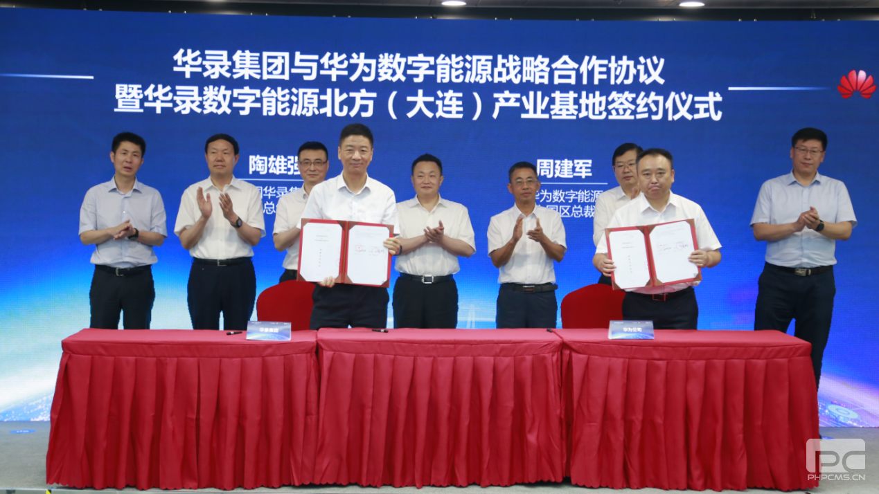 通宝tb·(中国区)官网首页