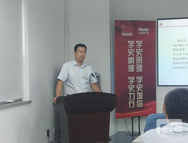 通宝tb·(中国区)官网首页